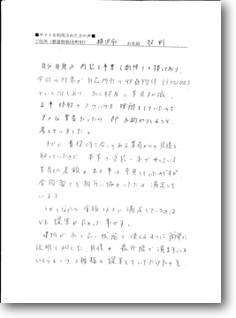 画像の説明 画像の説明