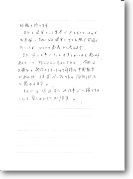 画像の説明 画像の説明