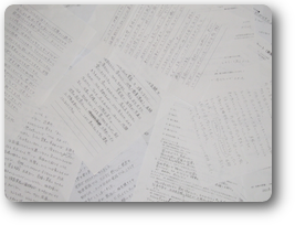 画像の説明 画像の説明