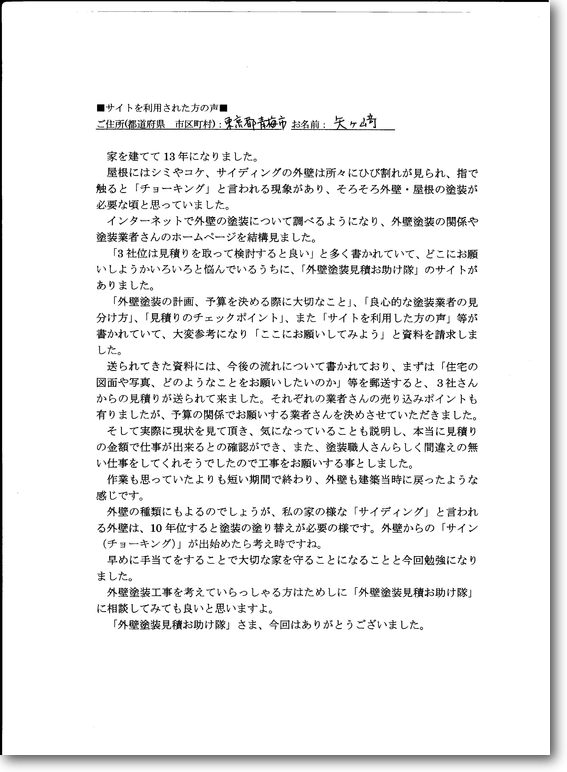 画像の説明 画像の説明