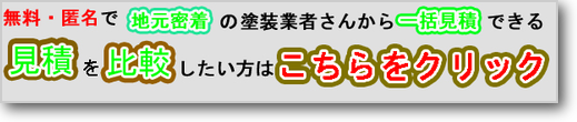 s_kotira3.png s_kotira3.png