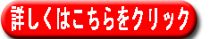 外壁塗装　屋根塗装
